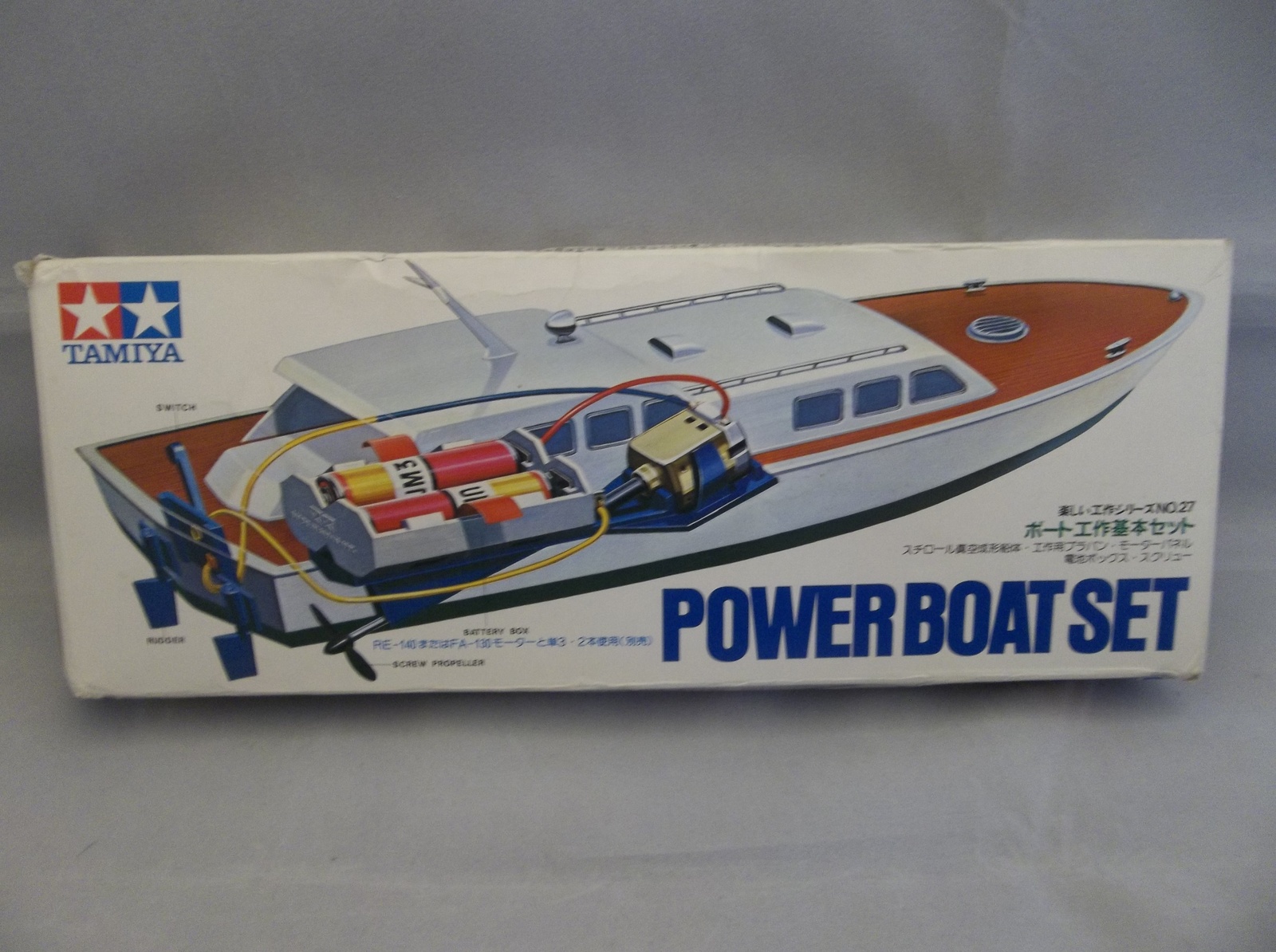 tamiya boats