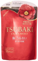 Tsubaki Extra Moist Shampoo Refill Pack 345ml