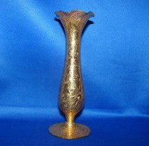 22k Gold Enameled Glass Bud Vase, - $18.00