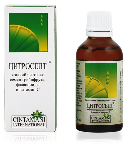 Citrosept Organic 50 ml Organic ECO Bioflavonoids Immune Support