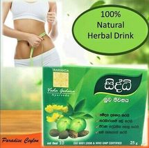 SIDHDHI herbal slimming tea bag 25 tea packtes in one. the world best he... - $8.40