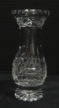 Claddagh Vase Etched &quot;CELTIC&quot; Connemara Celtic Crystal - $200.00