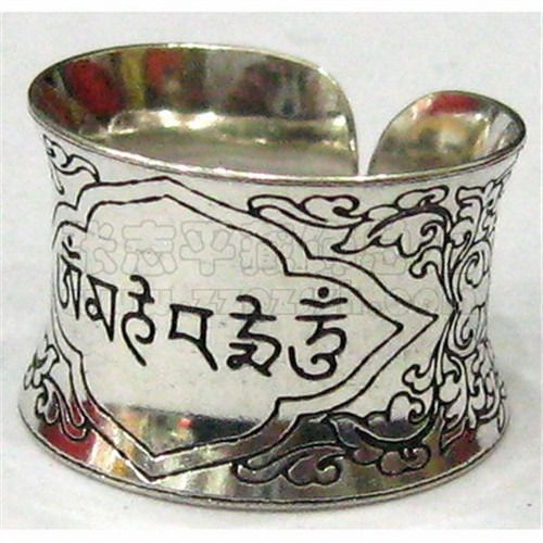Large Tibetan White Copper Multi Strands Delicately Braided Amulet Cuff Bracelet 