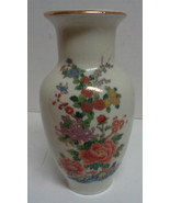 Japan Hand Painted Porcelain Vase Gold Trim 6.5&quot; - $21.77