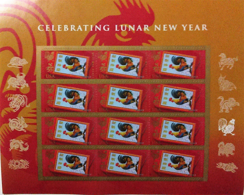 Celebrating Lunar New Year of the Rooster USPS SHEET of 12 FOREVER