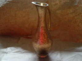7 1/2''  Beautifully Etched Solid Brass Floral  And Leaf  Style Pitcher/Vase - $21.95