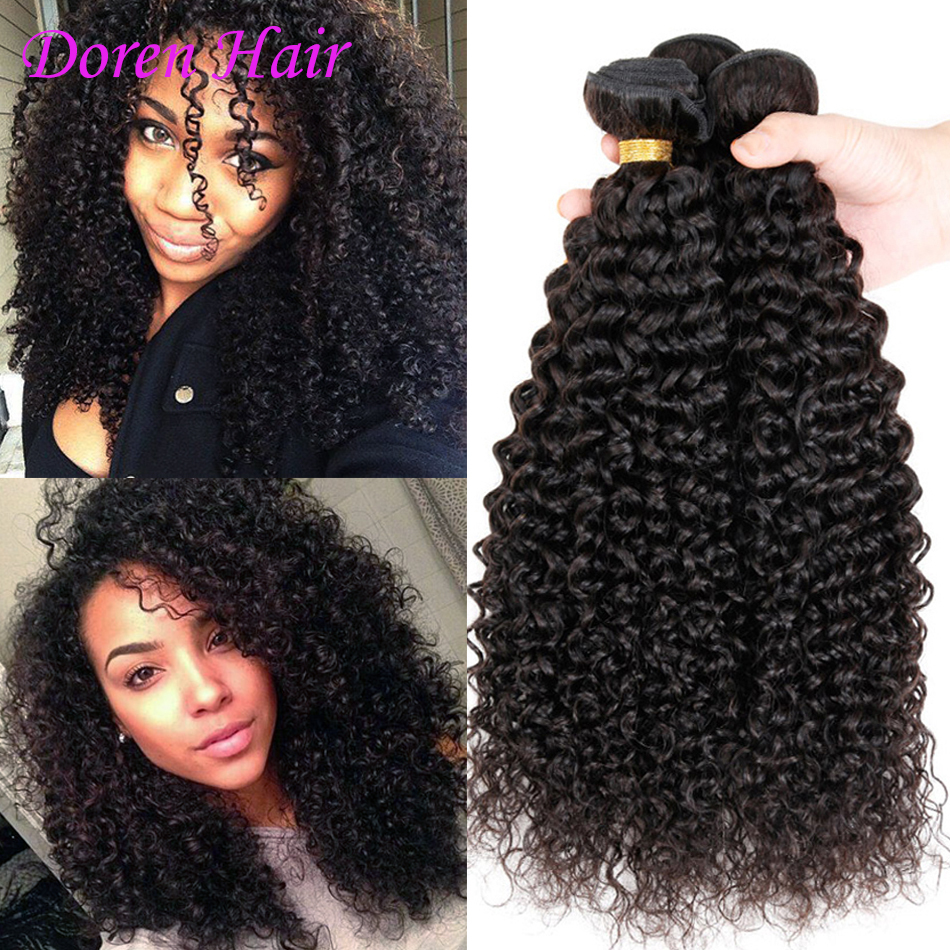 Human Hair Kinky Curly Weave Extensions 3 Bundles 300g/Lot Full and Thick