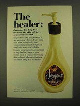 1968 Jergens Extra Dry Skin Formula Lotion Ad - Healer - $14.99