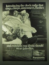 1974 Panasonic RC-6304 Clock Radio Ad - Sings, Chirps - $14.99