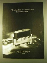 1980 Jean Patou Pour Homme Cologne Ad - Extraordinary - $14.99