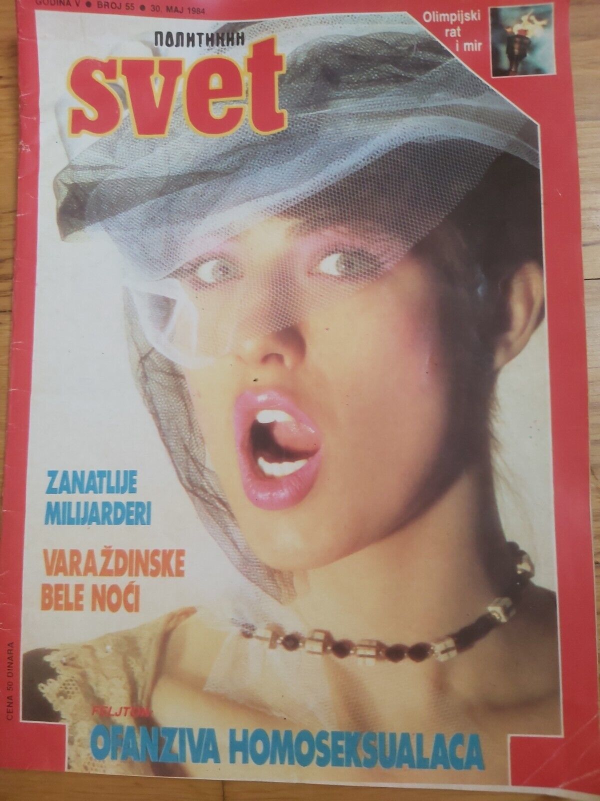Svet Ex Yu Magazine N0 55 1984 Year Story Sikhs Very Rare Magazines
