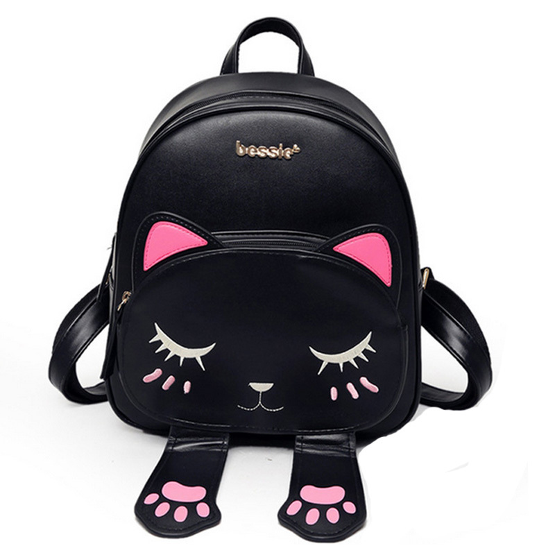 MURSEEN Funny Pu Leather Cat Backpack Black Preppy Style School ...