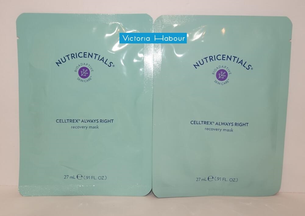 Nu Skin Nutricentials Bioadaptive Celltrex Always Right Recovery Mask (2 Masks)