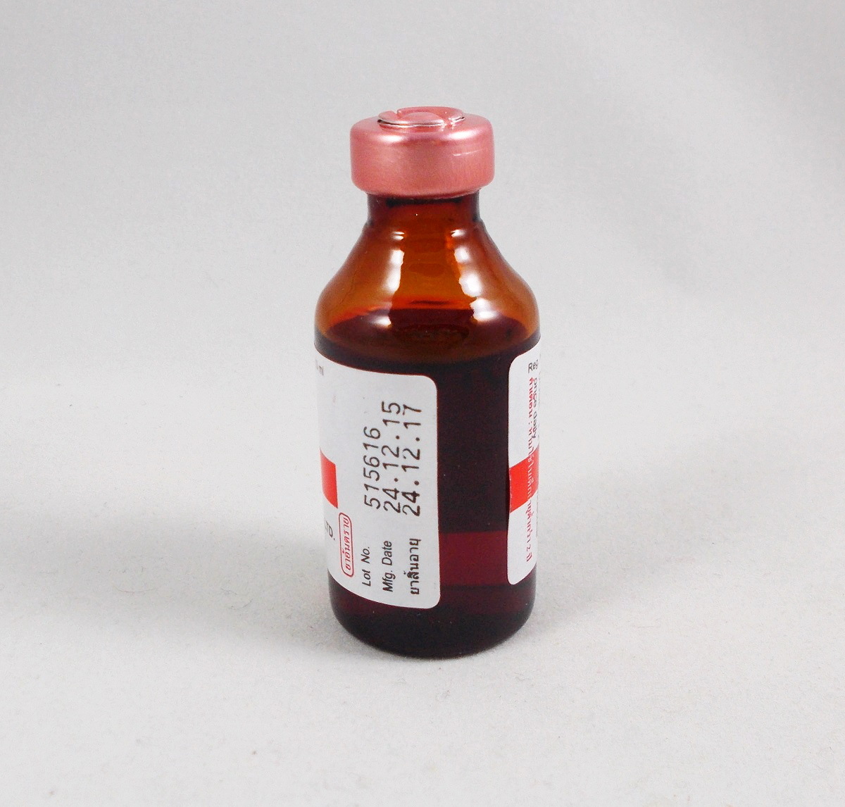 Vitamin B12 2000 mcg Cyanocobalamin 10 ml vials Other Vitamins