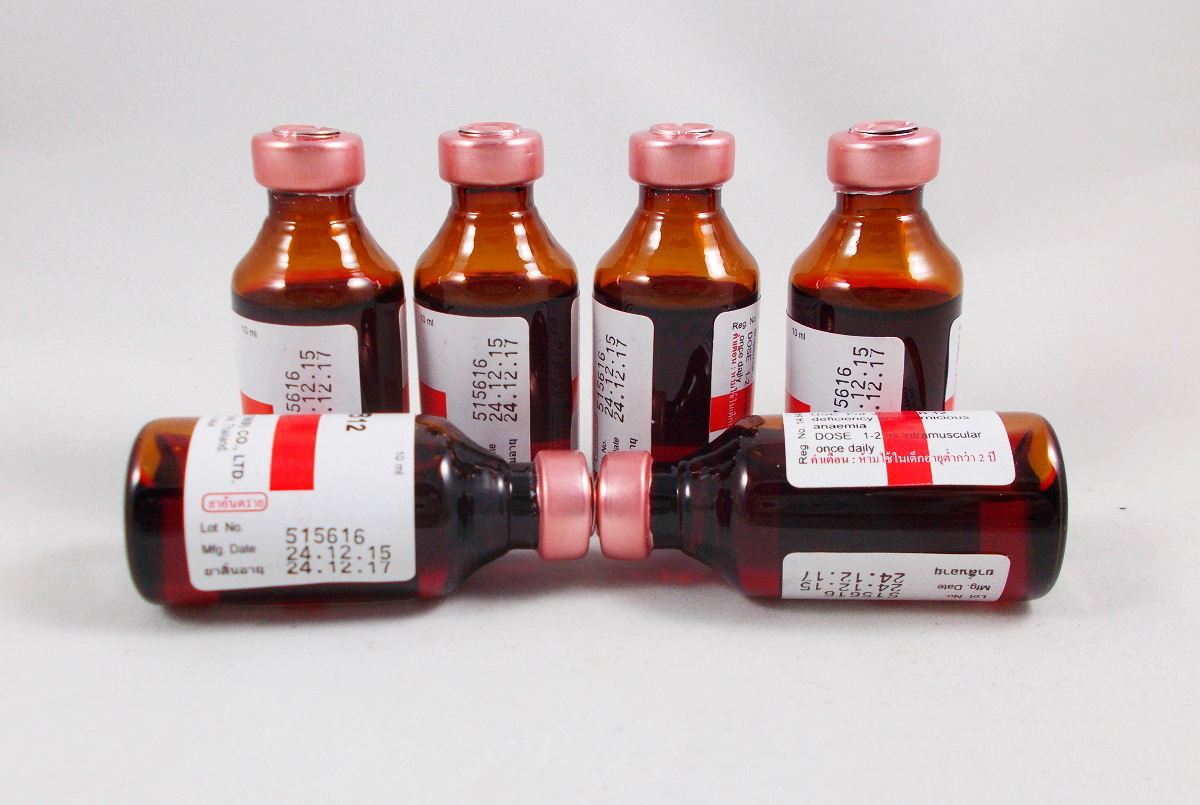 Vitamin B12 2000 mcg Cyanocobalamin 10 ml vials Other Vitamins