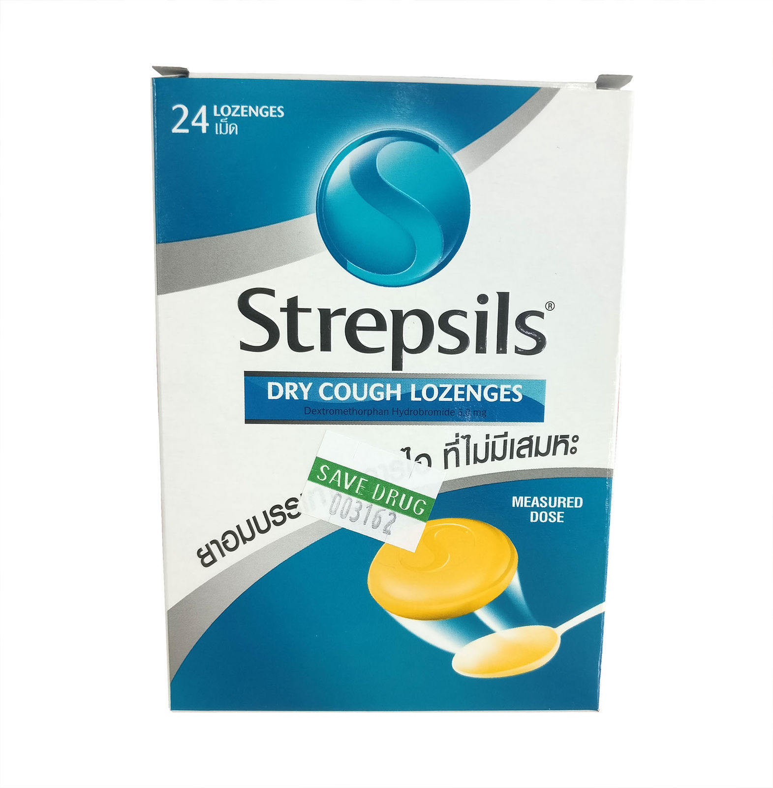 STREPSILS 24 Dry Cough Lozenges 24 x 5 mg. Herbs & Botanicals