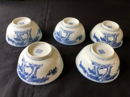 set of 5 antique chinese rice bowls. Marked sealmark. Garden scene - $60.00