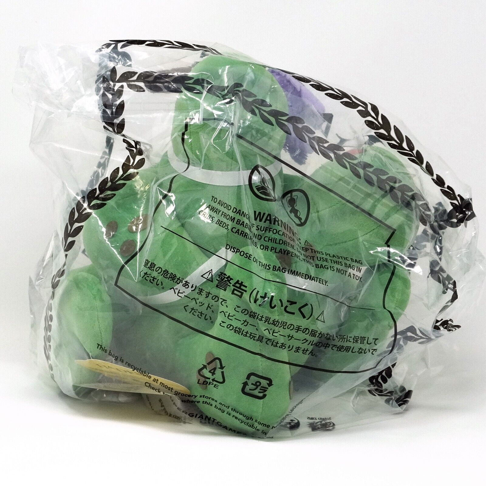 Hades Dusa Talking Plush Figure 10" Plushie Medusa Head + Feather Duster Animation Art