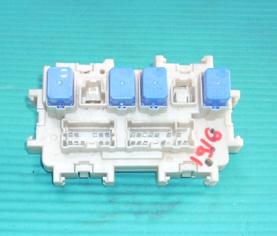2011 NISSAN ALTIMA COUPE UNDER DASH CABIN FUSE BOX 2.5L OEM nissan altima fuse box 