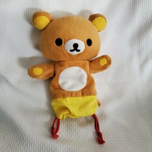 Sanrio Rilakkuma Hand doll / Puppet Teddy Bear Plush Toy San X 2010 - $59.39