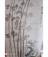 Chinese hand paint bamboo - $41.00