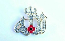 Stunning Diamonte Gold Plated AllahPoppy Muslim Islam British India Brooch Pin - $13.43
