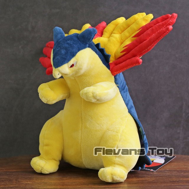 typhlosion plush amazon