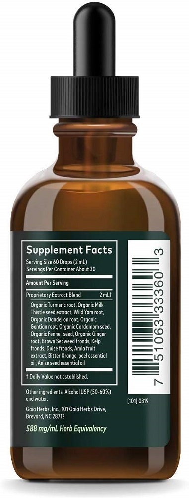 Gaia Herbs Sweetish Bitters Elixir, Liquid Supplement, 2 Ounce