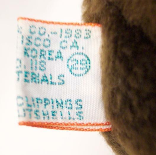 dakin teddy bear 1983