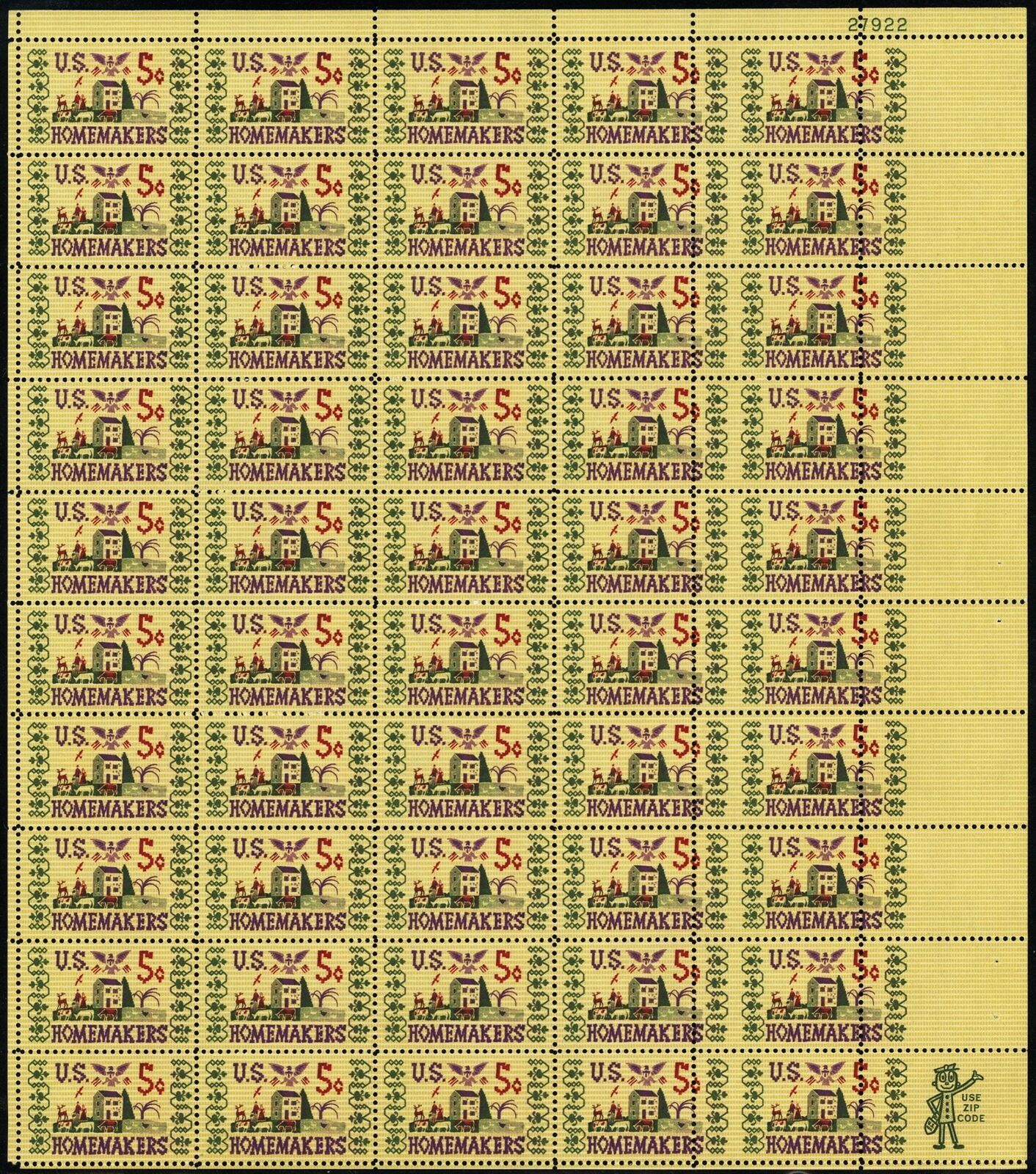 1253, MNH 5¢ Misperforated & Misplaced Pins Dramatic Sheet of 50 - Stuart Katz - $650.00
