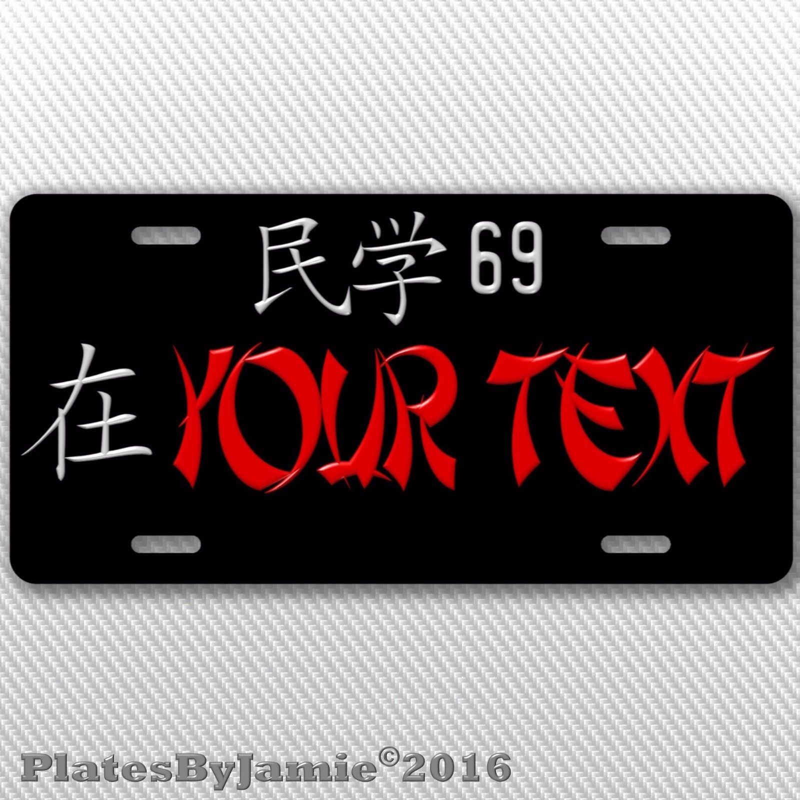 JAPANESE LICENSE PLATE JDM ANY TEXT / CUSTOMIZABLE / JDM TAG