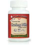 Curing Pills- economy size Kang Ning Wan - $55.77
