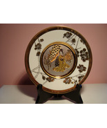 Chokin plate collection the Hamilton collection,&quot; Love&quot; - $10.00