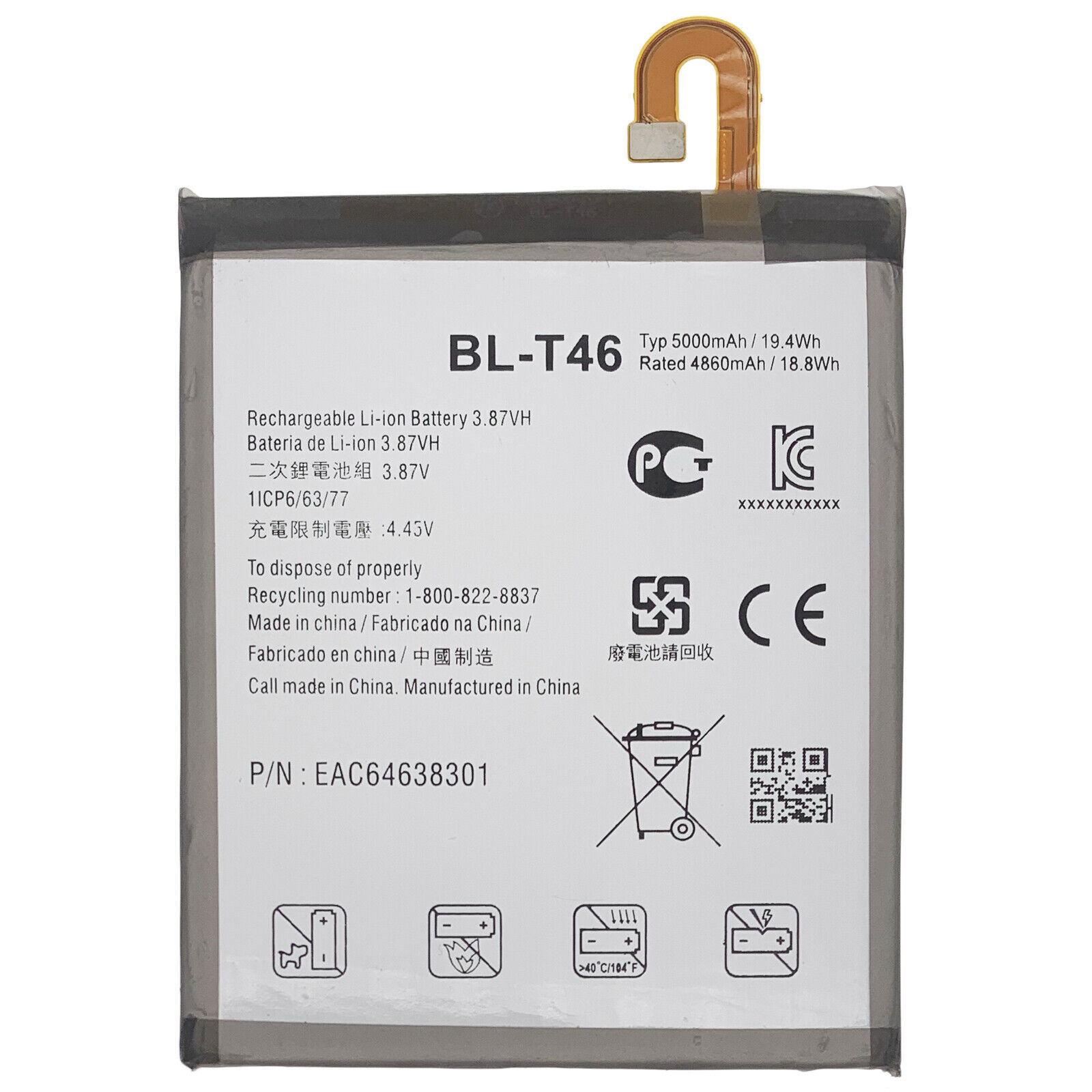 BL-T46 Replacement Battery For LG V60 ThinQ 5G LM-V600AM High Capacity 5000mAh - $26.16
