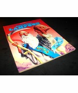 January 1975 NATIONAL LAMPOON Magazine VERY GOOD No Issue Condom Classic... - $34.99