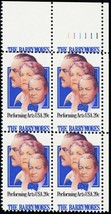 2012 Large Misperforated ERROR 20¢ The Barrymores Plate Block MNH - Stua... - $95.00