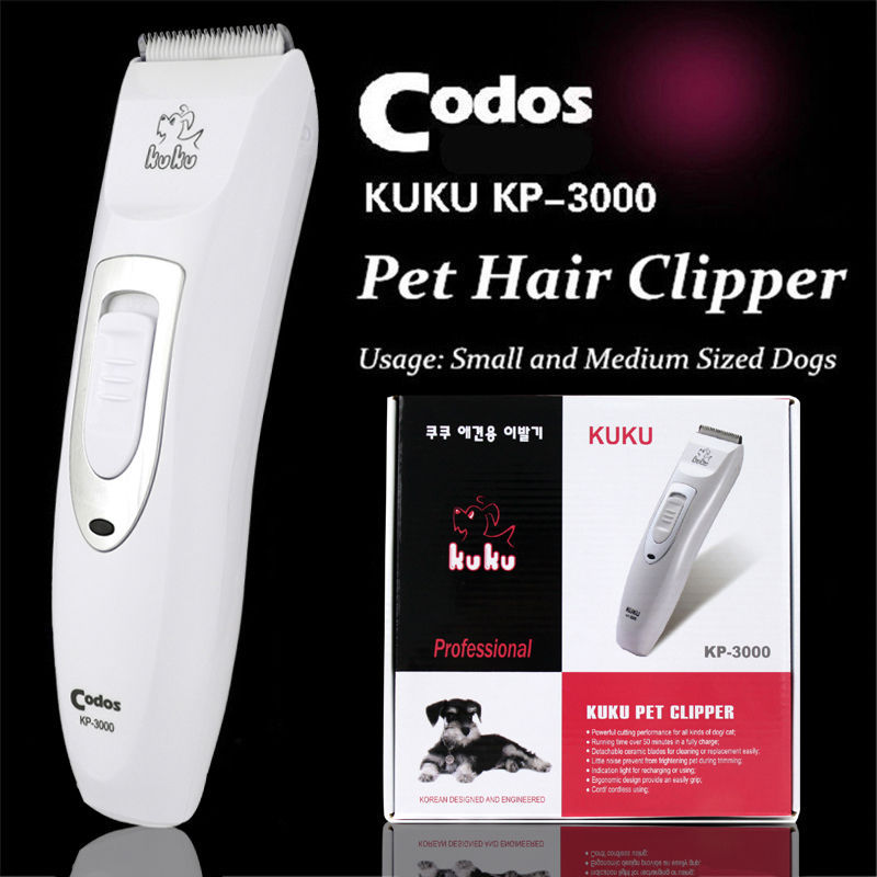 codos dog clippers