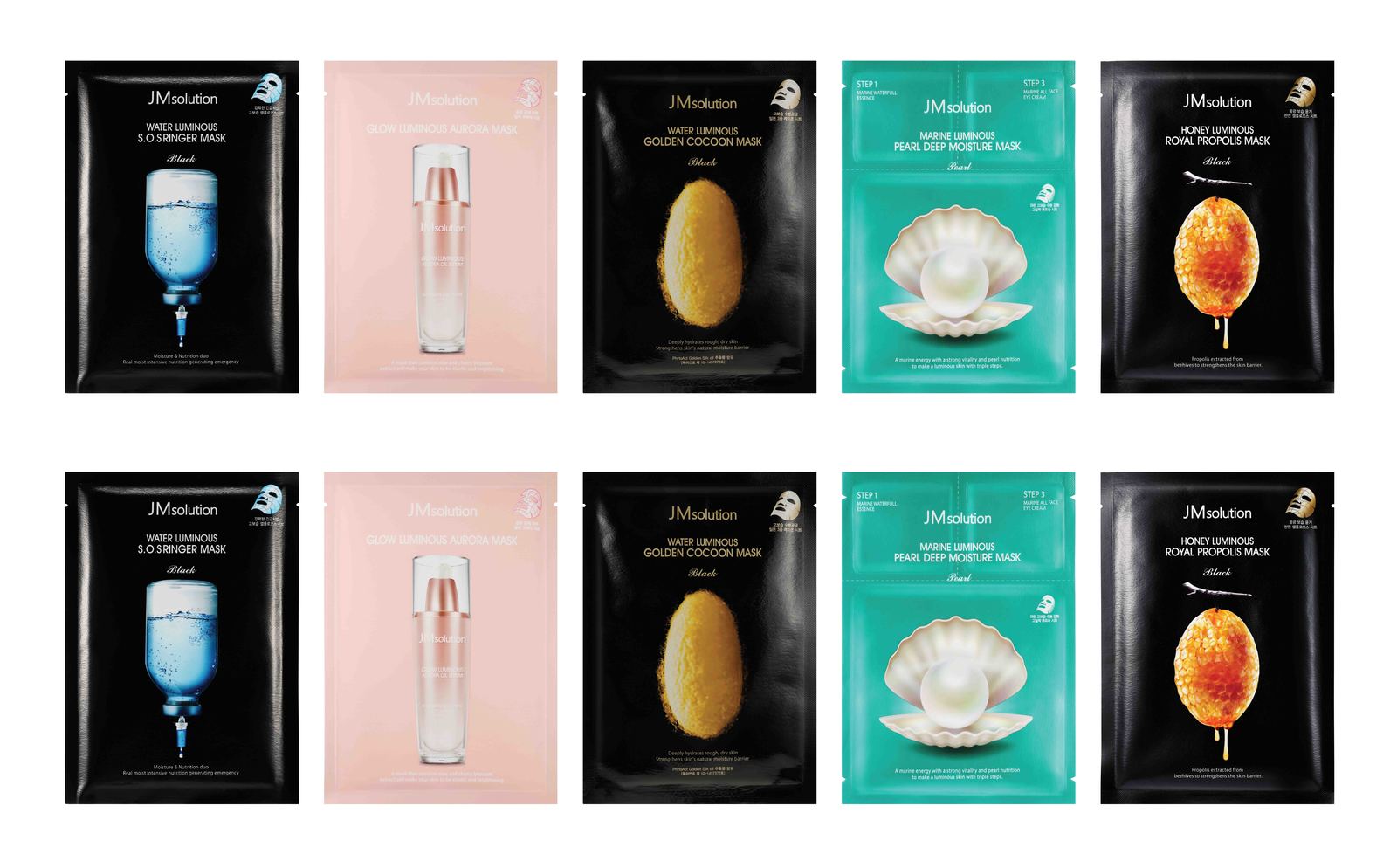 JM Solution Assorted Mask Set [Ringer, Aurora, Golden Cocoon, Pearl ...