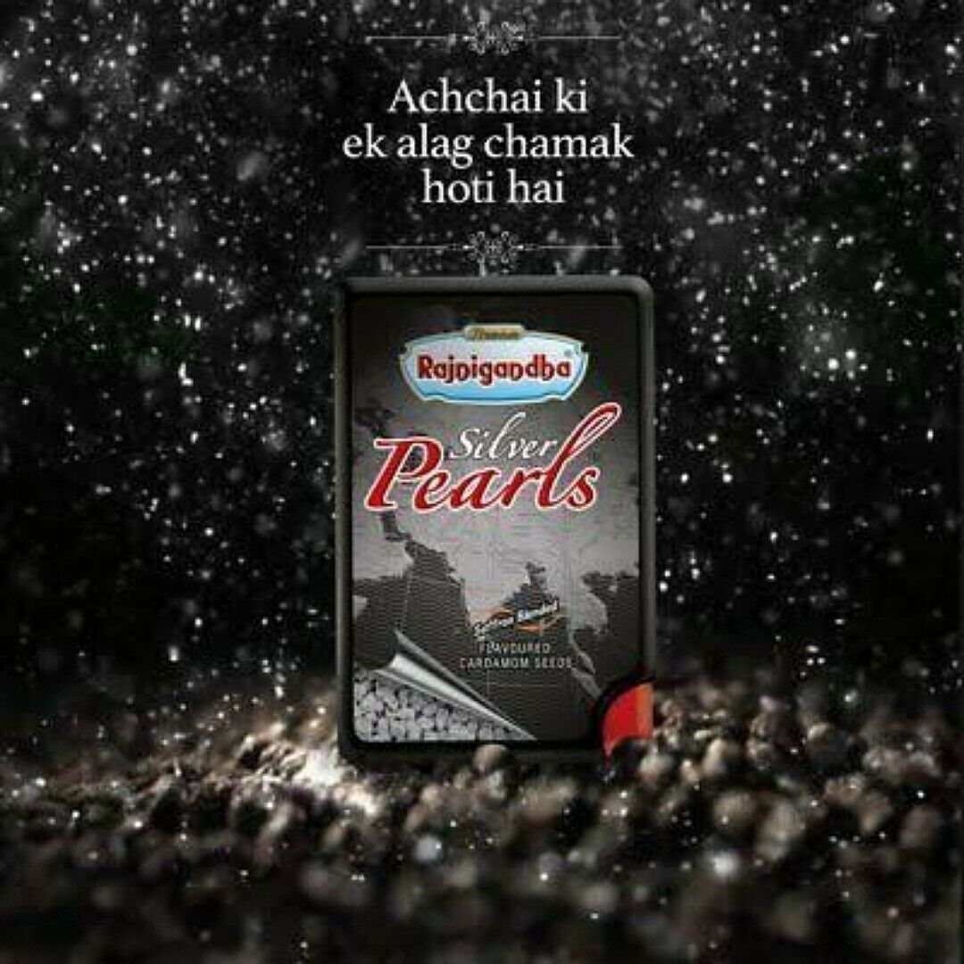 Rajnigandha Silver Pearls 12 x 5.75g Saffron Flavoured Elaichi Cardamom