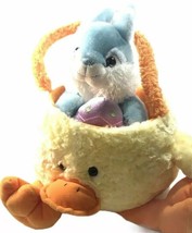 Bearington 13&quot; Plush Quack Duck Easter Basket #452100 Bunny Rabbit Lot G... - £20.32 GBP