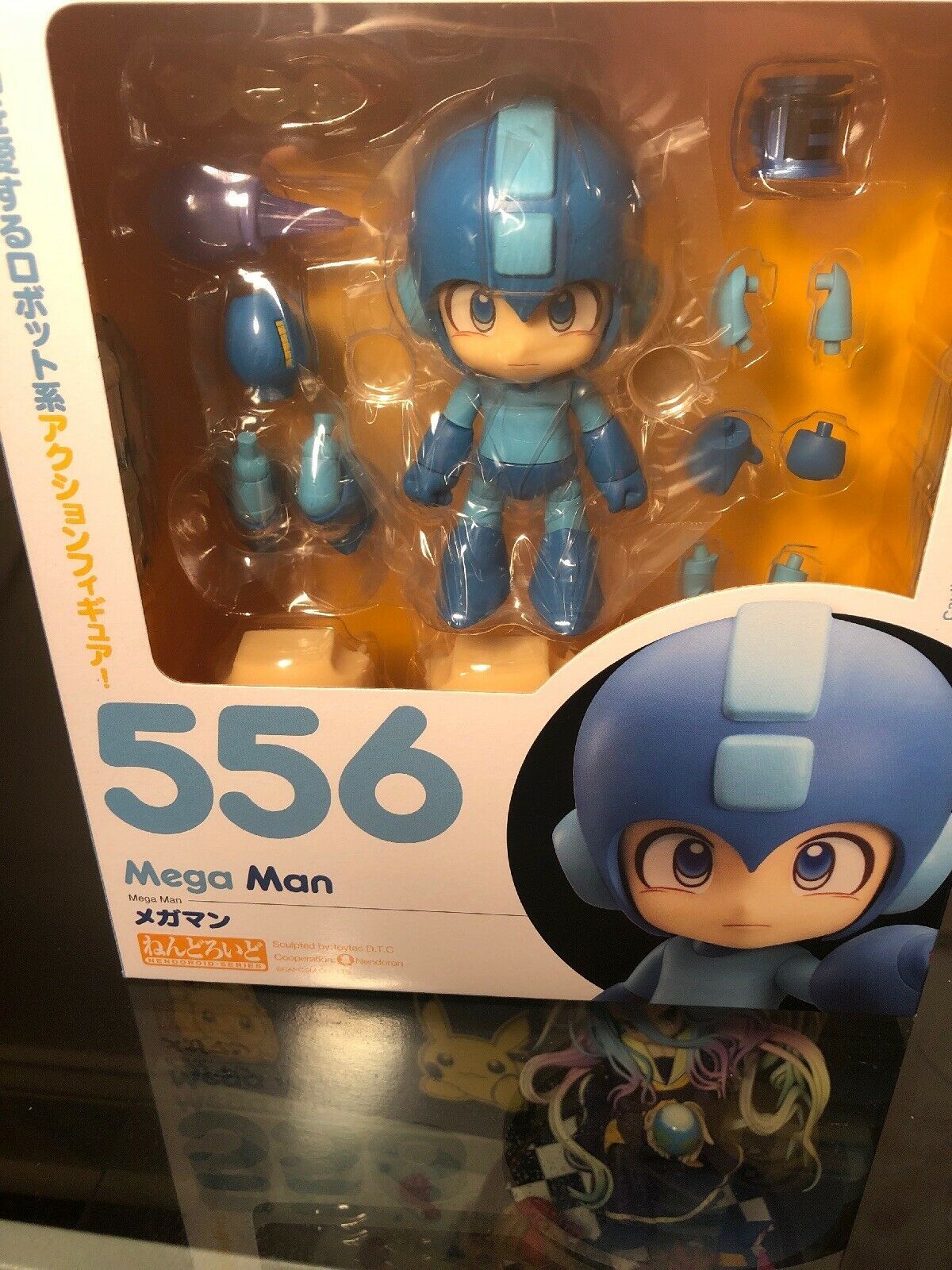 nendoroid smash bros