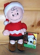 Peanuts Plush 9&quot; CHARLIE BROWN Happy in Santa Cap Kohls-Applause Special - $7.59
