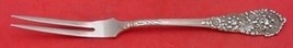 Trajan by Reed & Barton Sterling Silver Spinach Fork Custom Made 7 1/4" - $113.05