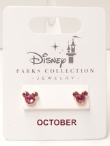 Disney Parks Mickey Mouse Swarovski Crystals Oct. Birthstone Icon Earrings - $28.49