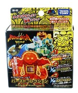 Beast Saga BS-03 Random Booster Figure Warriors of Land - $17.81