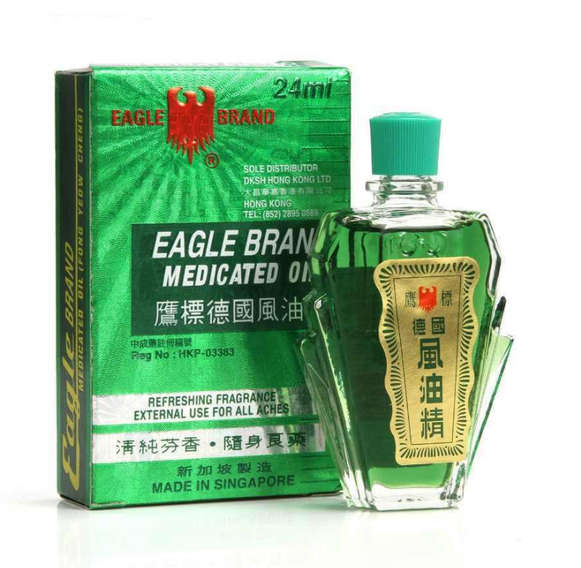 New Original Eagle Brand Medicated Oil Minyak Angin Cap Lang (24ml x3 Pack)