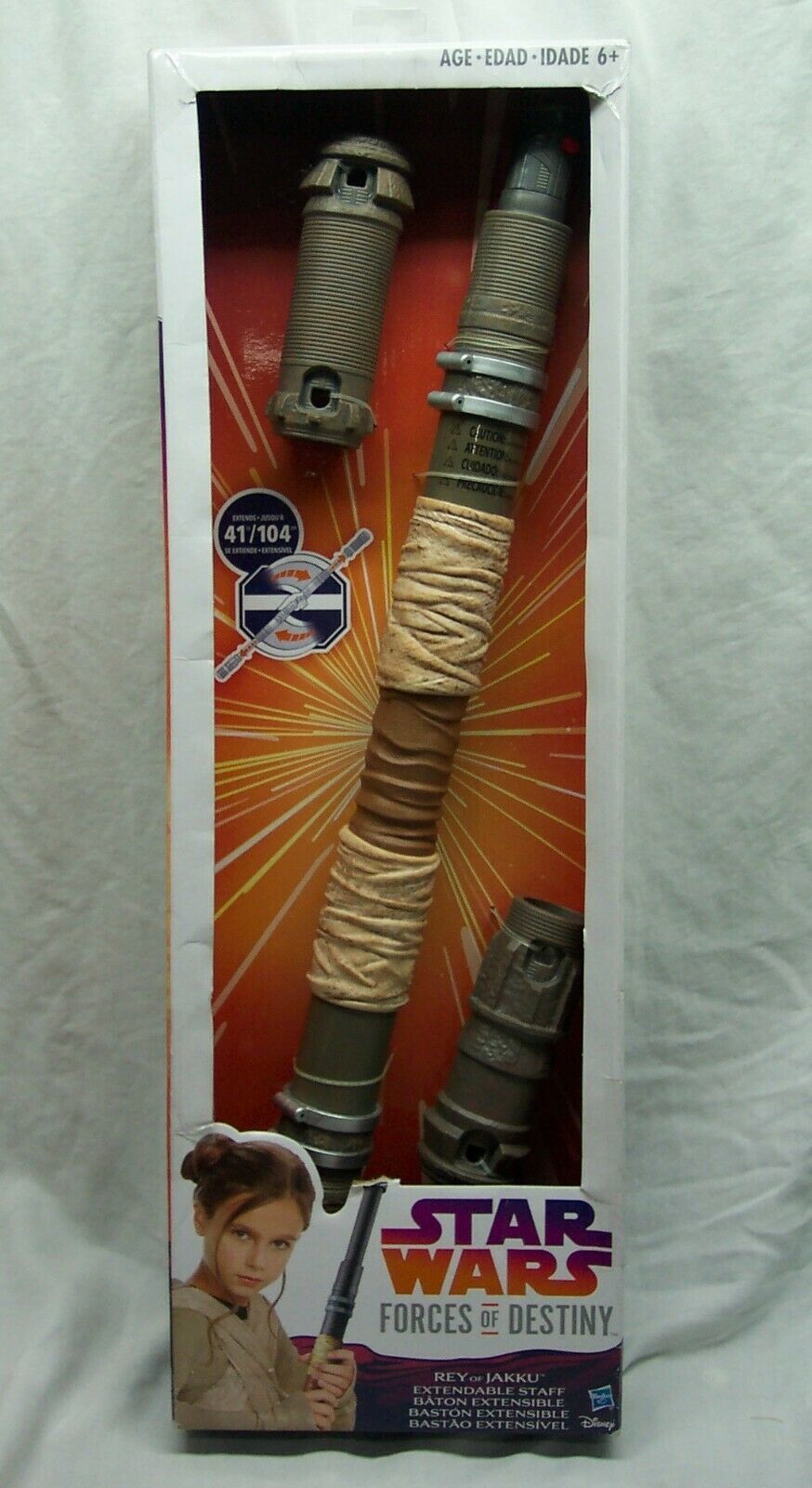 rey of jakku extendable staff