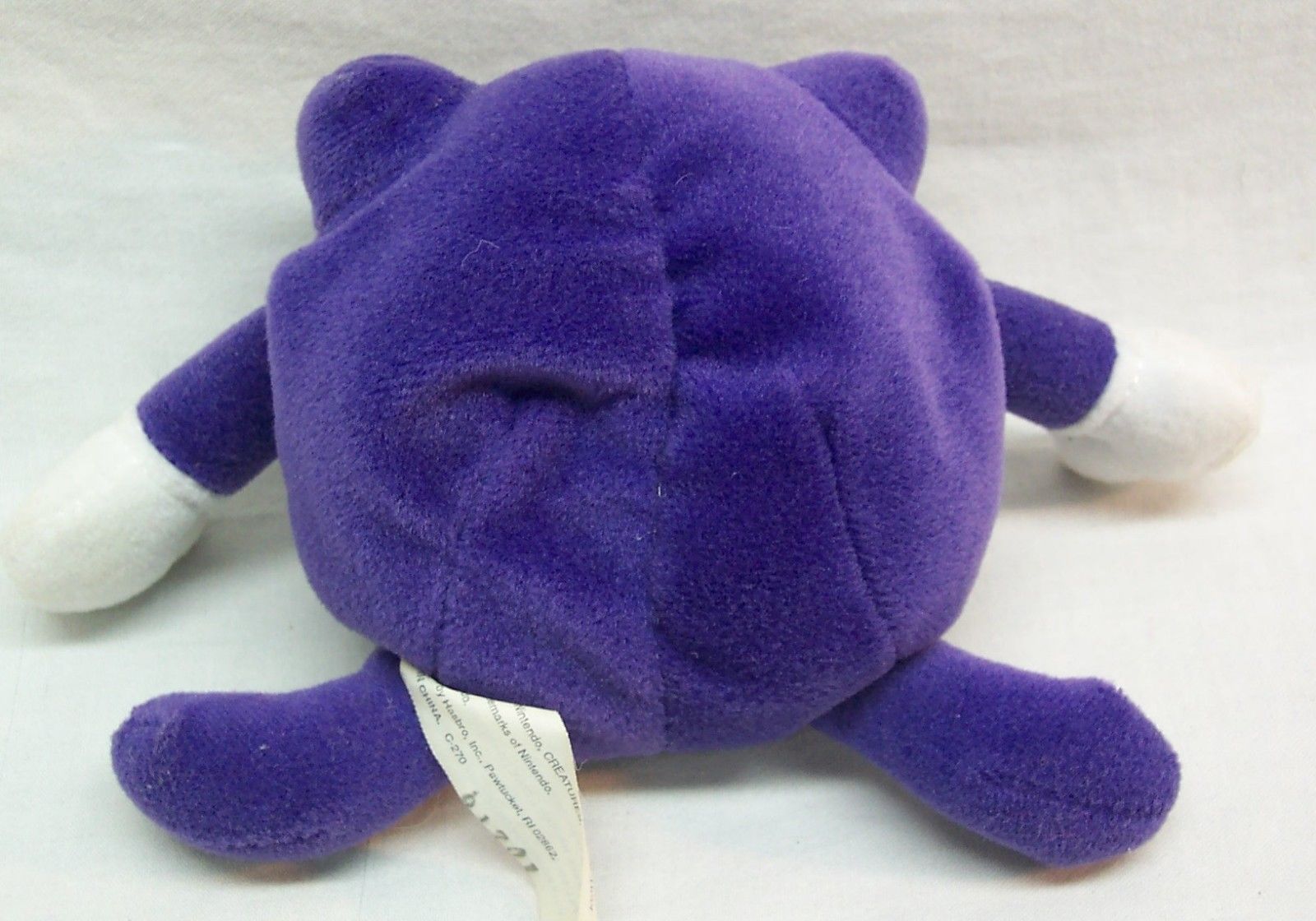 pokemon poliwhirl plush