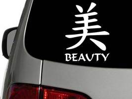 Beauty Chinese Symbol Vinyl Decal Car Sticker Wall Truck Choose Size Color - $2.65+