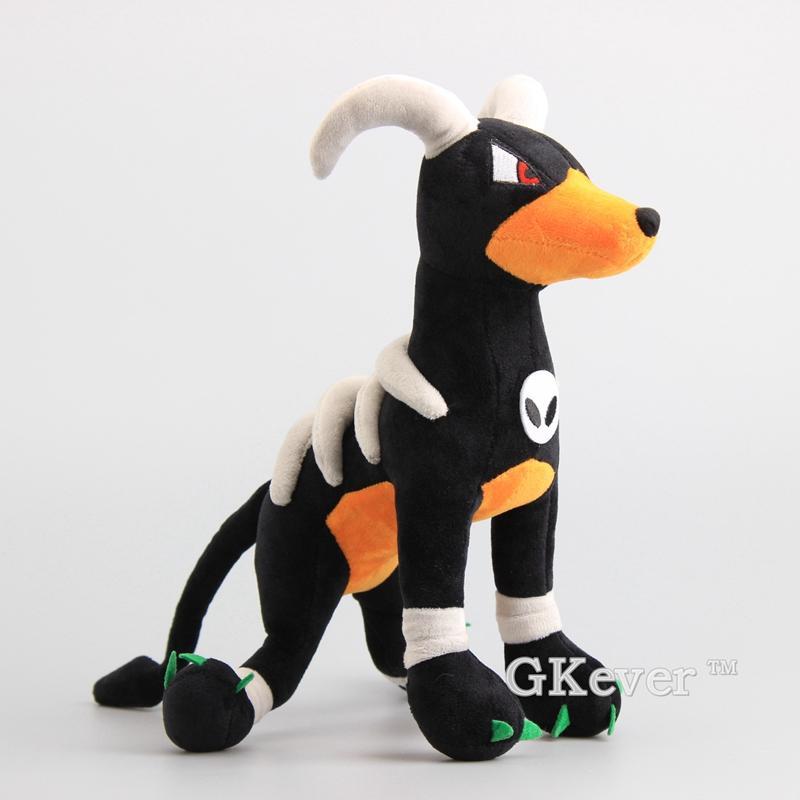 houndoom stuffed animal